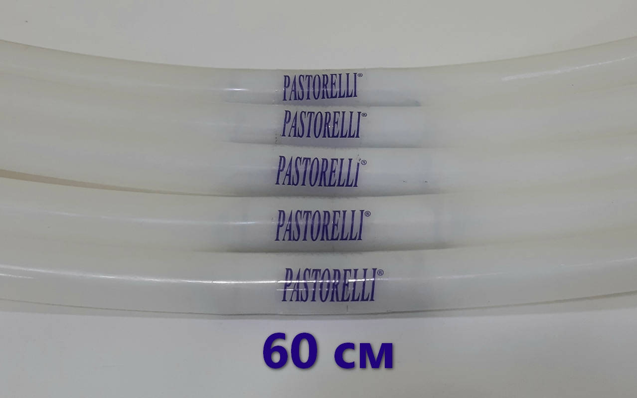 

Обруч для художественной гимнастики Pastorelli Rodeo 60 см