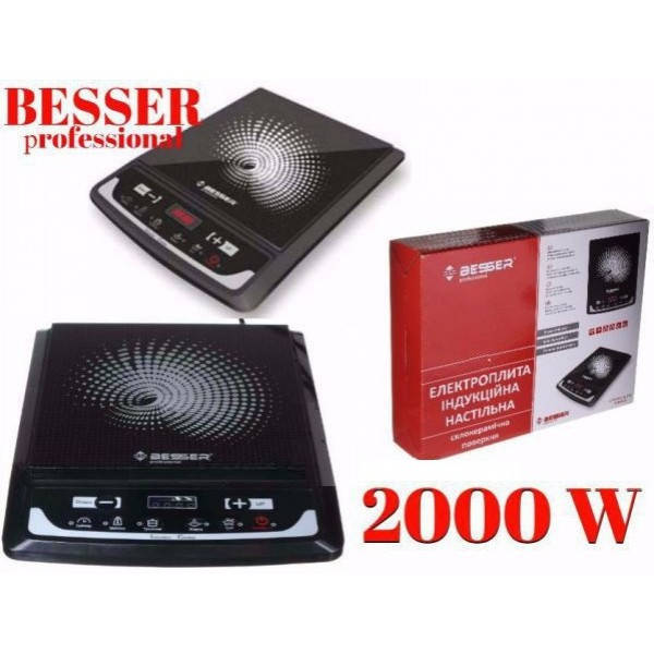 

Индукционная электроплита Besser 2000 Ват
