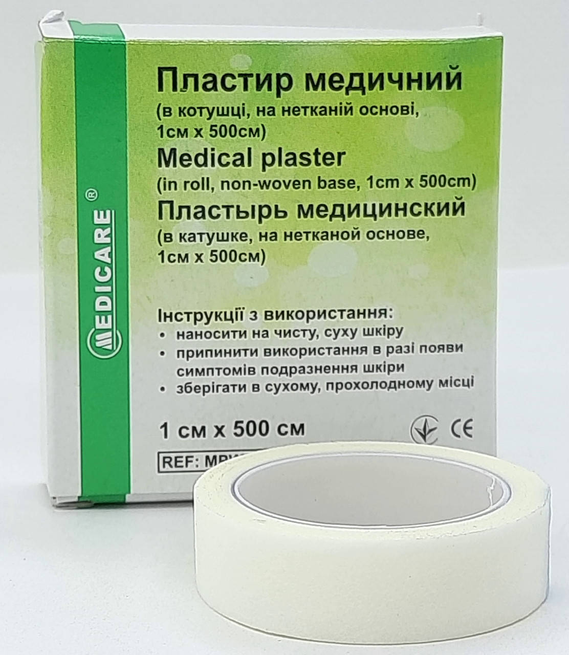 

Пластырь медицинский на нетканой основе в катушке 1х500 см / MEDICARE