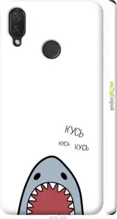 

Чехол на Huawei P Smart Plus Акула "4870c-1555-2448", Белый
