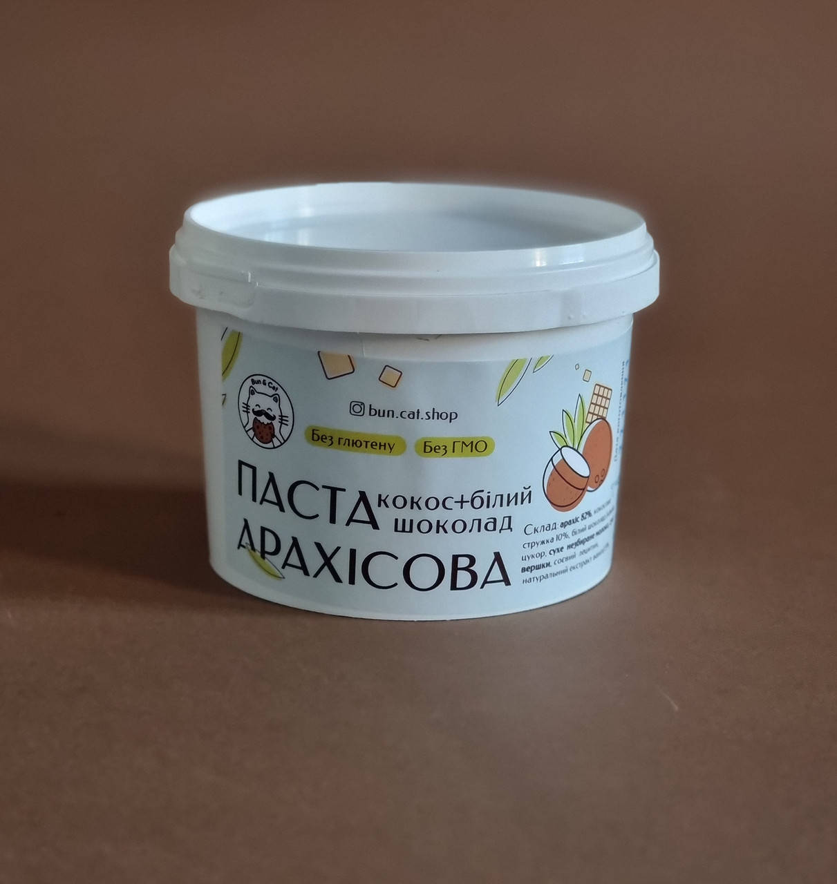 

Арахисовая паста с кокосом и белым шоколадом 350 грамм