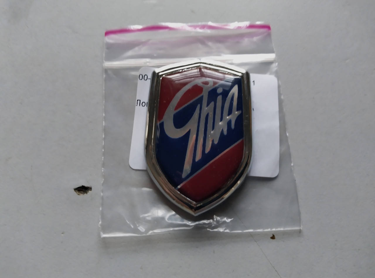 

Логотип боковой FORD GHIA большой №14