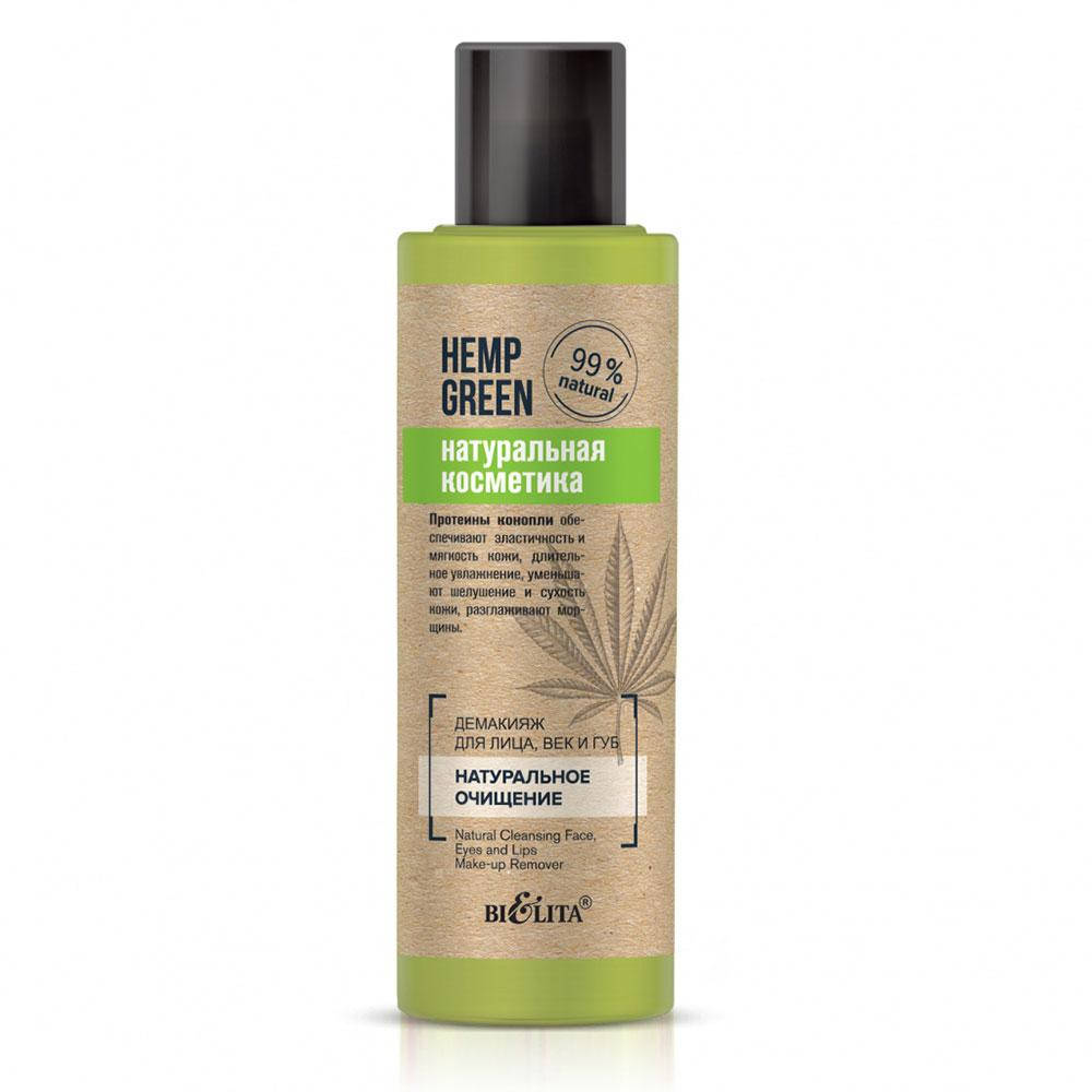 

Демакияж для лица, век и губ Натуральная очистка Hemp green Белита