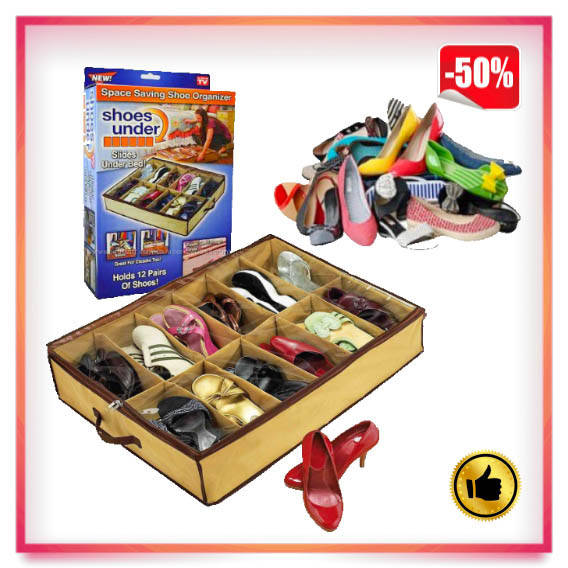 

Органайзер для хранения обуви Shoes Under (шузандер) на 12 пар обуви, Бежевый