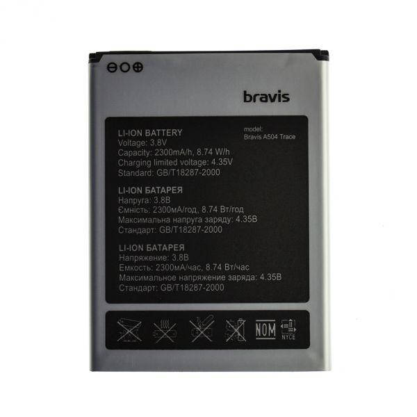 

Аккумулятор Bravis A504 Trace, X500 Trace Pro оригинал