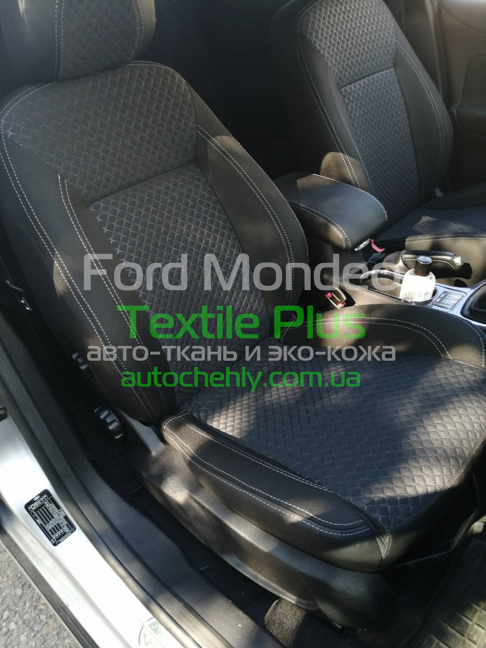 

Авточехлы модельные Ford Mondeo IV (2007-2014)