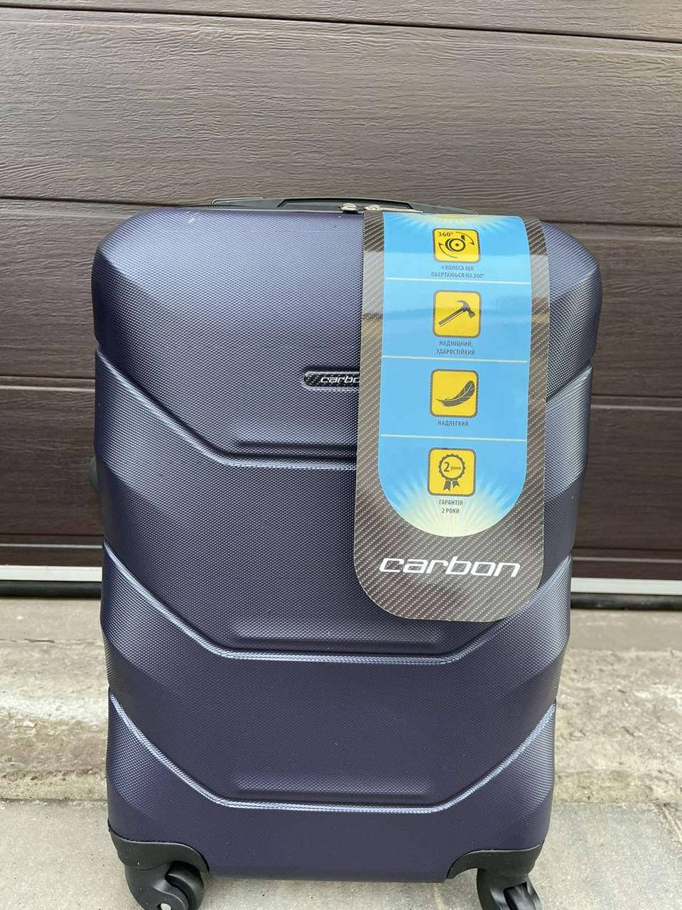 

Сумка дорожная на колесах 65л Дорожній чемодан М Дорожня сумка ТЕМНО СИНІЙ СЕРЕДНЯ Валіза на 4х колесах, Темно-синий