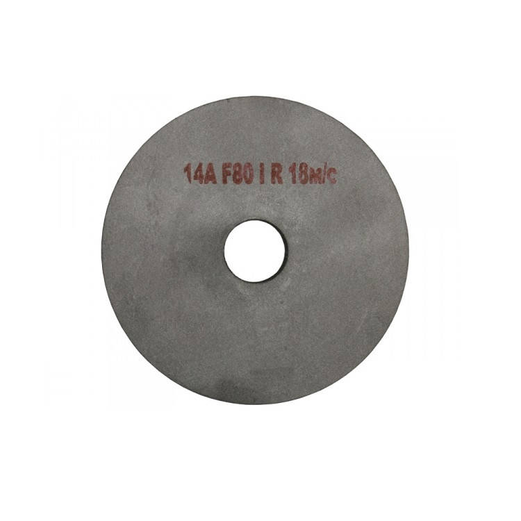 

Круг шлифовальный вулканит 14А ПП 150х40х32 F 80 (15770)