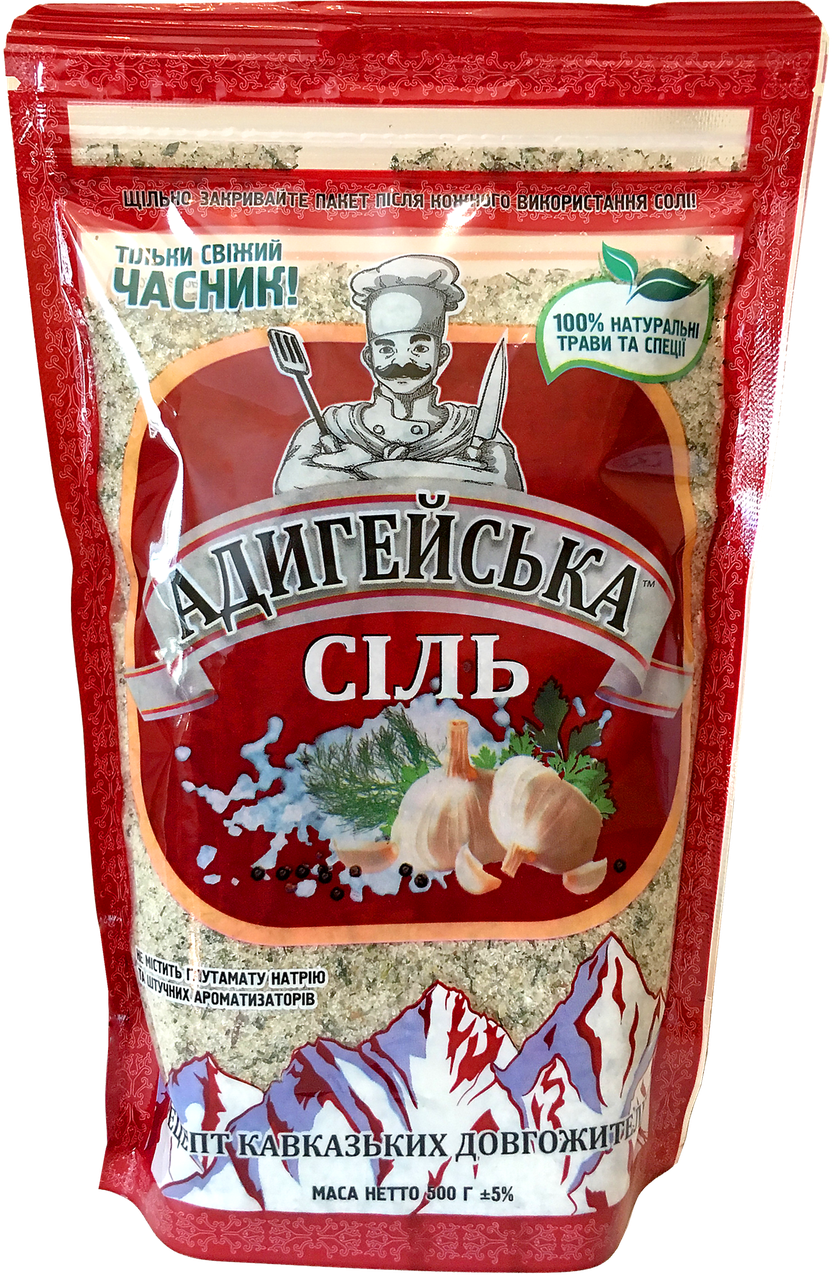 

Соль Адыгейская 500г, 14 шт.