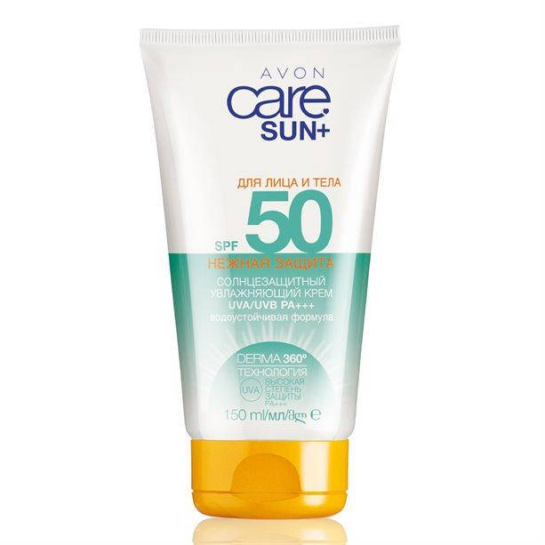 

Солнцезащитный увлажняющий крем для лица и тела "Avon Care Sun+" Нежная защита 150 мл.