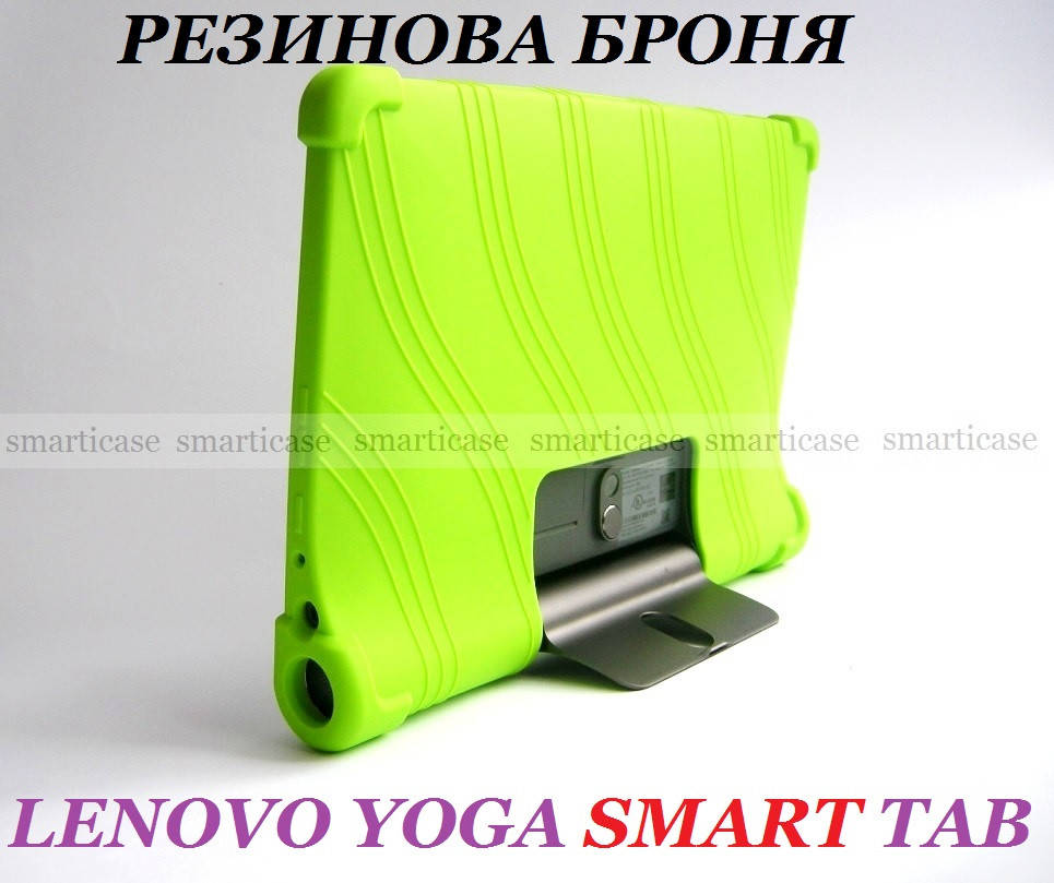 

Эластичный зеленый силиконовый чехол Lenovo Yoga Smart Tab YT-X705L X705F Ivanaks Tpu Green, Зелёный