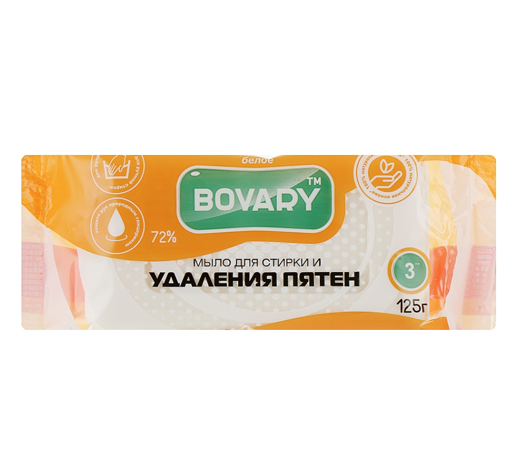 

Мыло хозяйственное Bovary белое 72% Для удаления пятен 125г