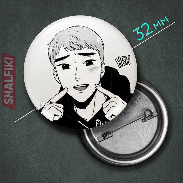 

"Дон Гюн (Бж Алекс / Bj Alex)" значок круглый на булавке Ø32 мм