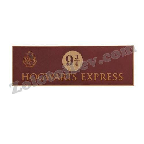 

Постер платформа 9 и 3/4