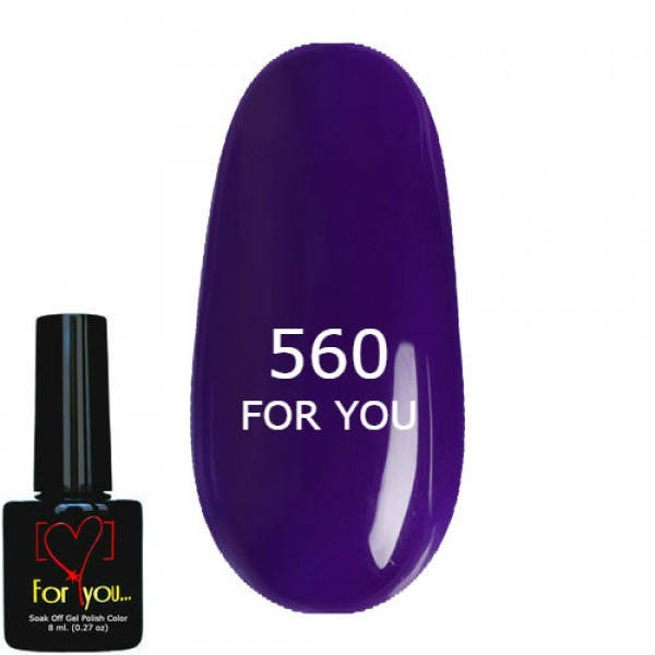 

Гель лак Синий Теплый FOR YOU № 560 8 мл