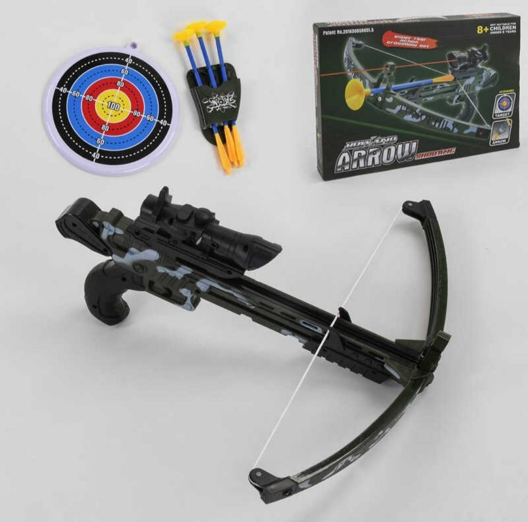 

Игровой арбалет с лазерным прицелом и мишенью Arrow, Хаки