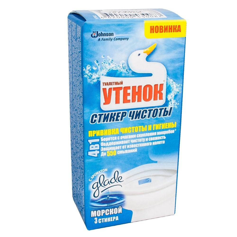 

Средство Туалетный Утенок д/унит. дезинфиц. Стикер чистоты (1шт=3 стикера) Морской
