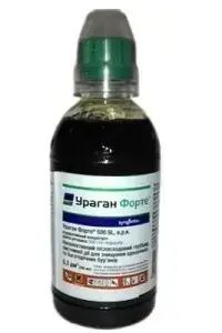 

Ураган гербицид 100мл