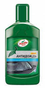 

Антидождь Turtle Wax GL ClearVue Rain Repellent 52887/FG7704 (300мл)