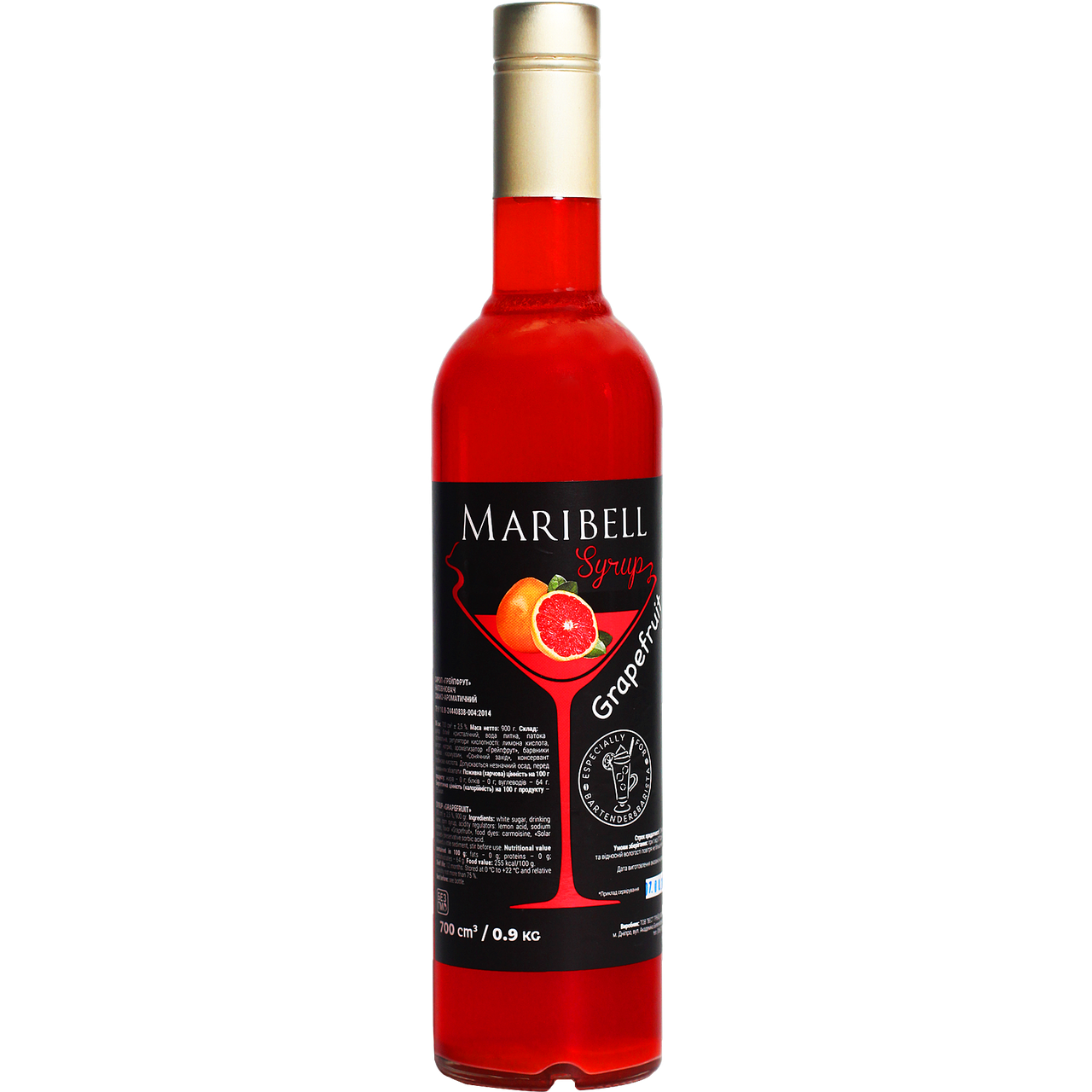 

Сироп коктейльный «Грейпфрут» MARIBELL 700 мл