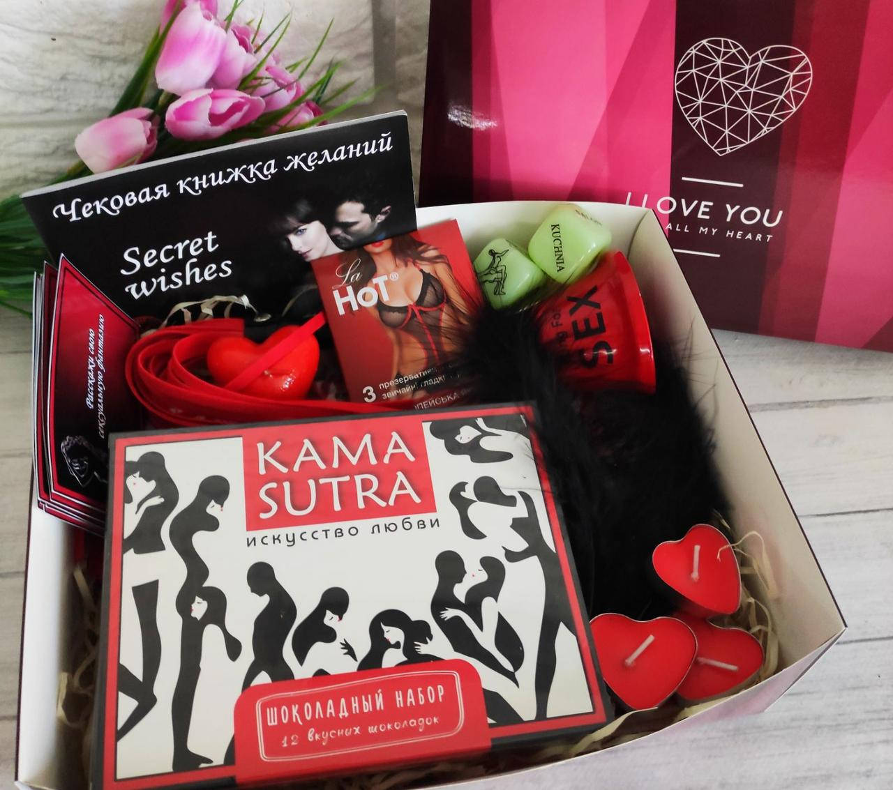 

Большое эротический набор для взрослых "I love you" с эротическими фантами