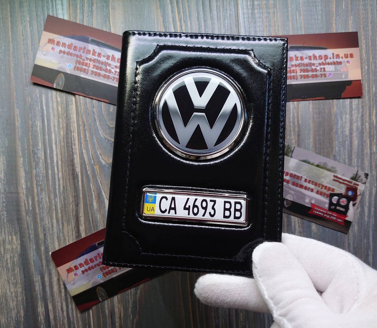 

Обложка для автодокументов Volkswagen, Черный