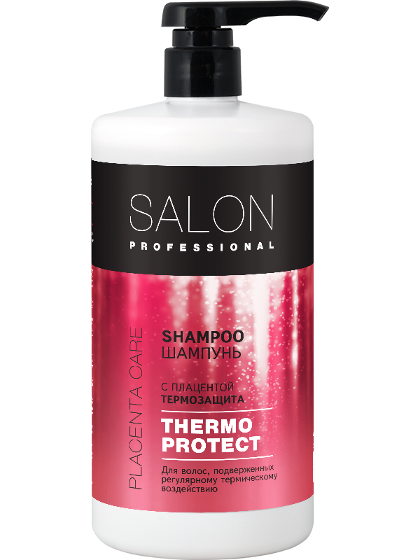 

Шампунь Термозащита для волос THERMO PROTECT 1000мл Salon Professional