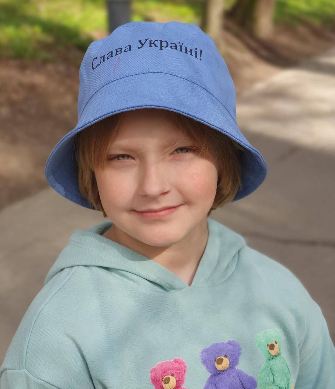 

Детская панама "Слава Україні", Голубой