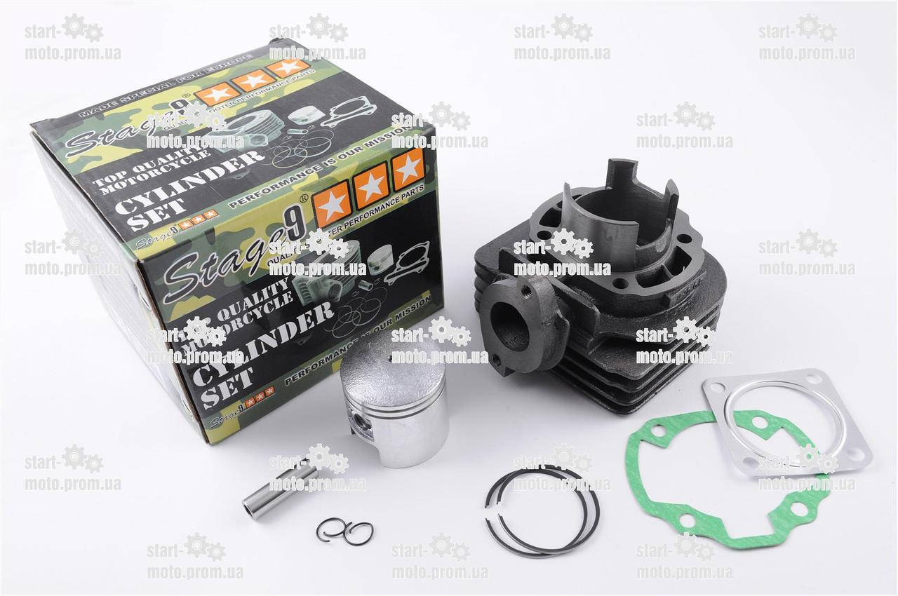 

Suzuki AD Sepia HI-UP﻿ ADRRESS ZZ Поршневая 65cm3 (Ø44, p-10) STAGE-9