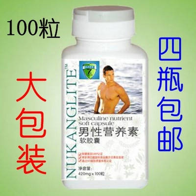 

Капсулы жир котика Для Мужской Силы “тестостерон” 100 Капсул