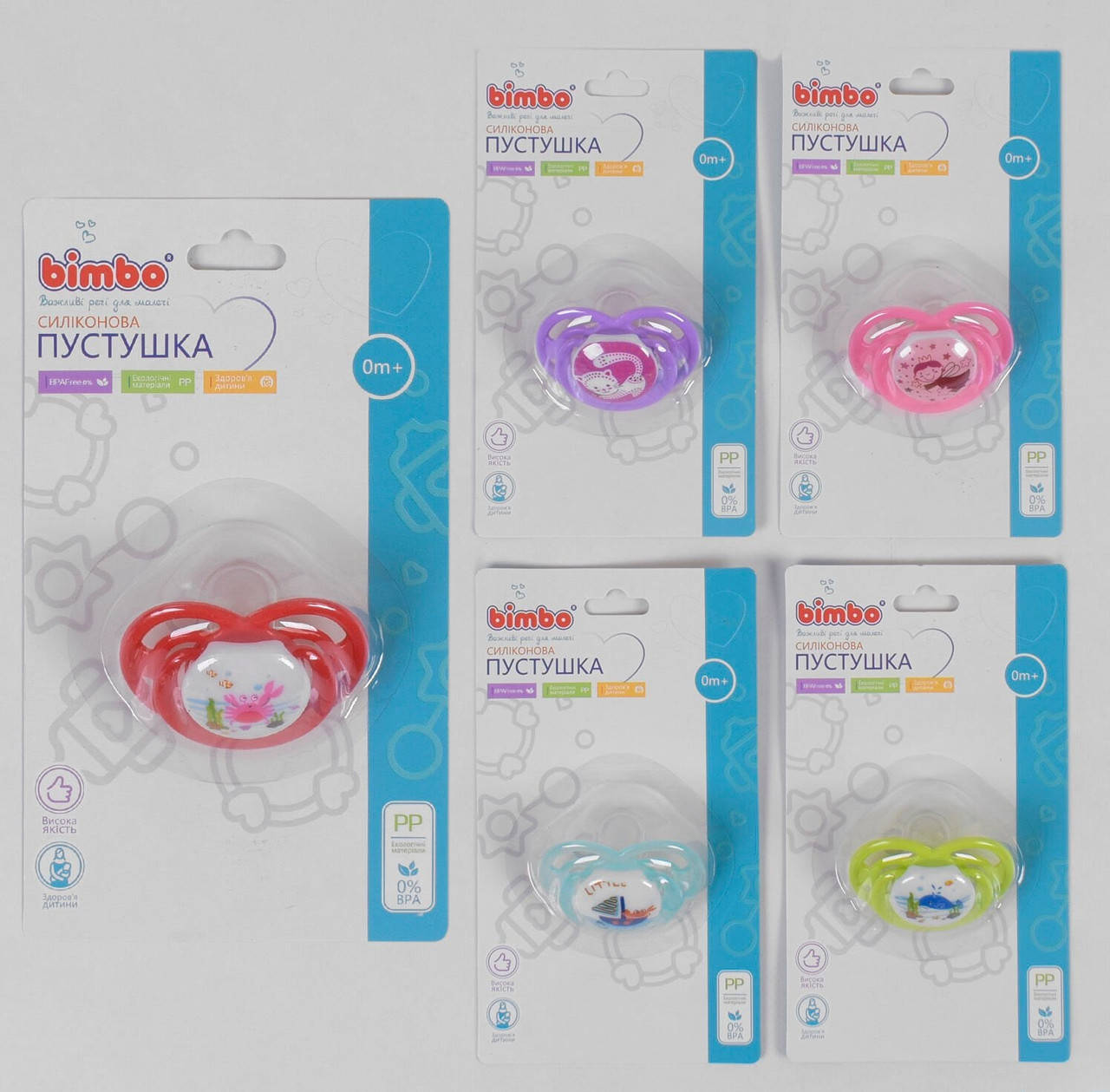

Пустышка силиконовая 43890 "BIMBO", 5 цветов