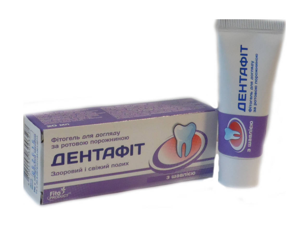 

Дентафит с экстрактом шалфея Фитогель 20 мл Фитопродукт