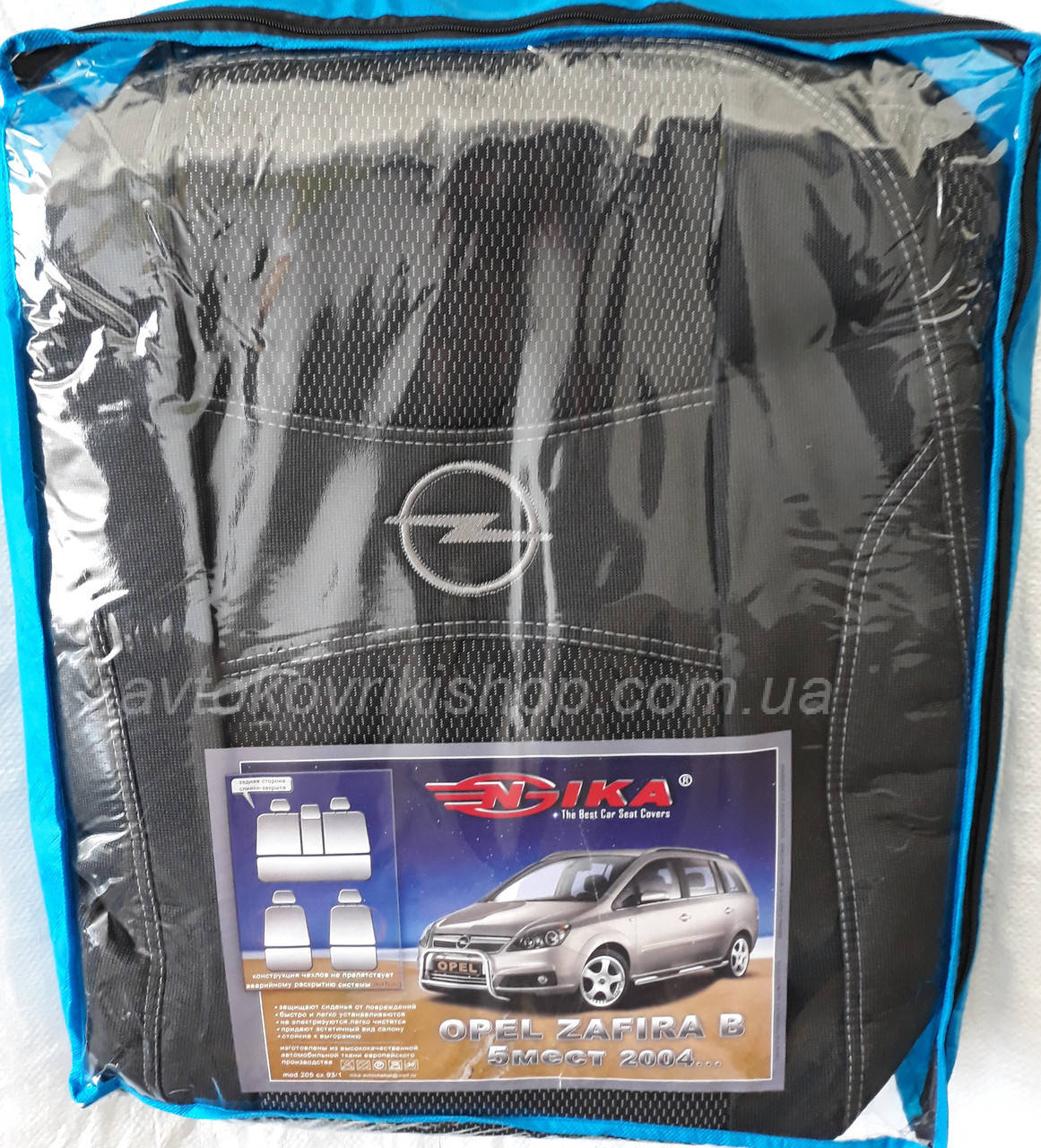 

Авточехлы Opel Zafira B 2004- (5 мест) Nika