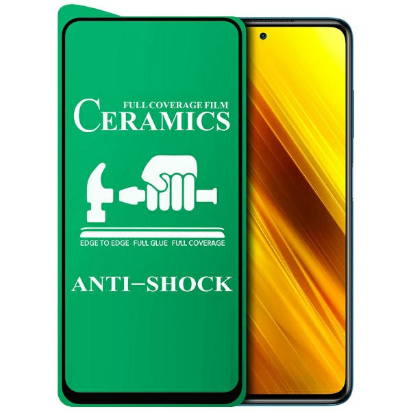 

Ударопрочное гибкое стекло для Xiaomi Mi 11 Lite керамическое Ceramics Glass