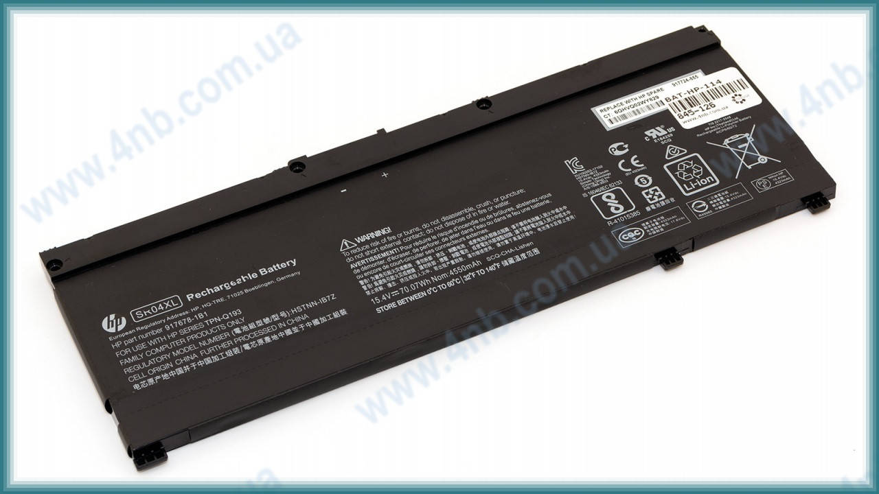 

Батарея для ноутбука HP Pavilion 15-cb 15-ce / 15.4V 4550 mAh (70.07Wh) BLACK ORIG (SR04XL, HSTNN-IB7Z), Черный