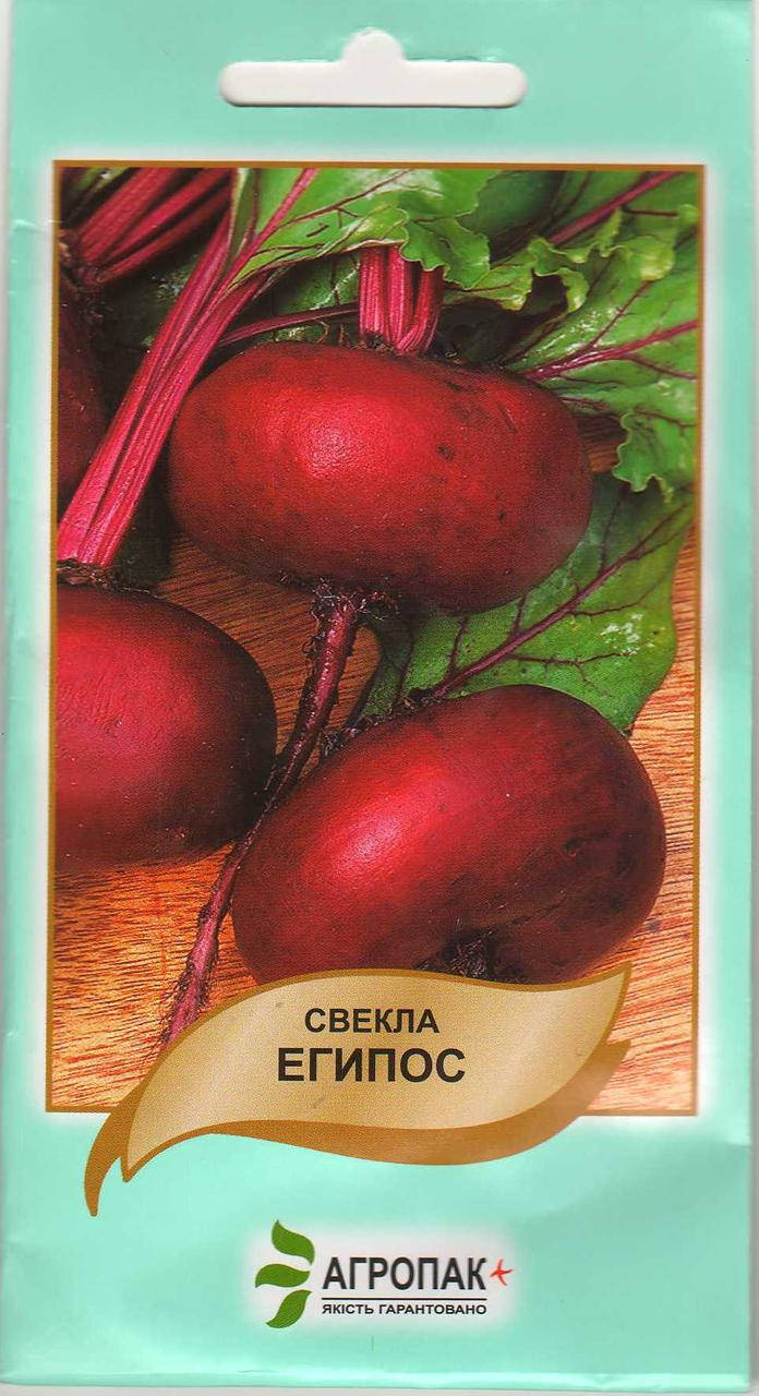 

Семена свекла Египос 3г. Агропак плюс