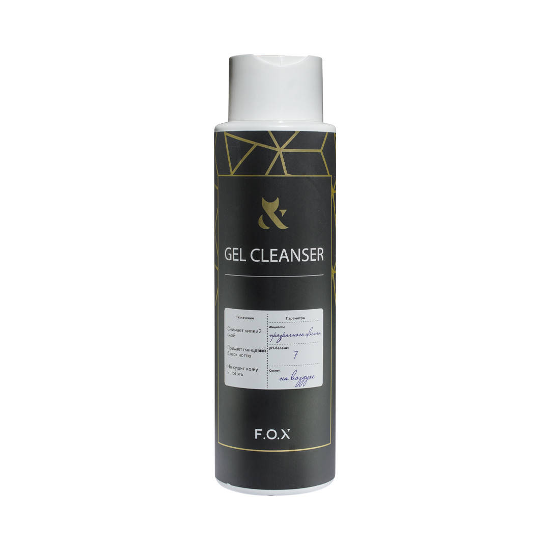 

Средство для удаления дисперсионного (липкого) слоя F.O.X Cleanser 500 мл