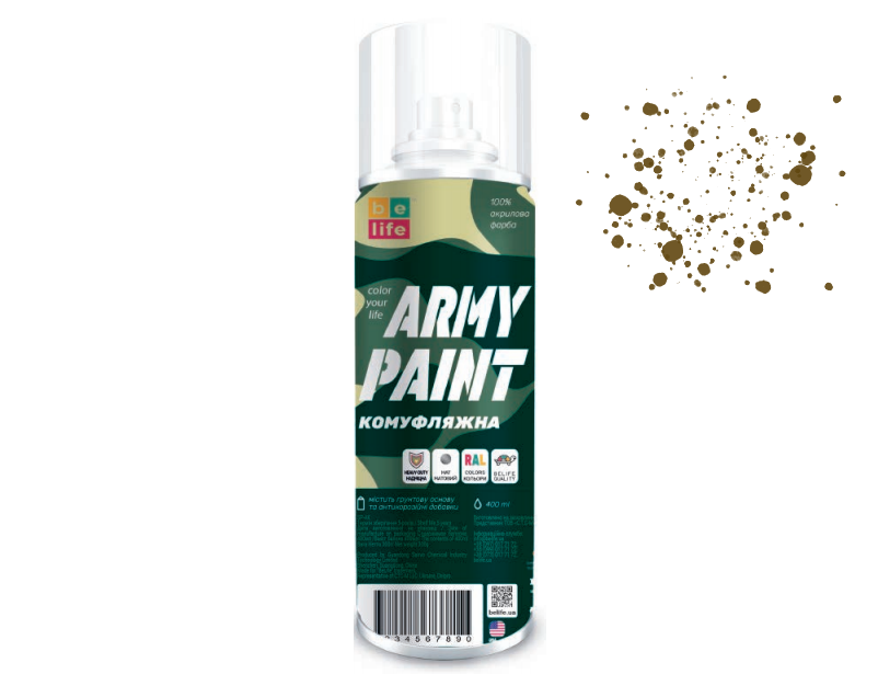 

Краска (эмаль) камуфляжная BeLife Army Paint, 400 мл Аэрозоль Койот (8027)