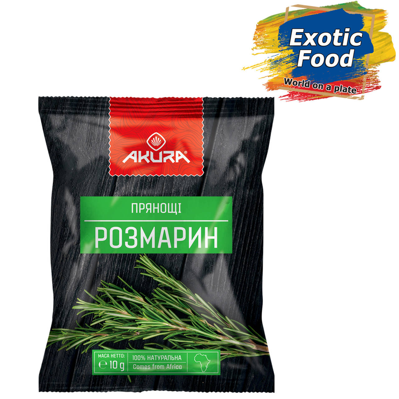 

Пряность "Розмарин" ТМ "AKURA" , 10г