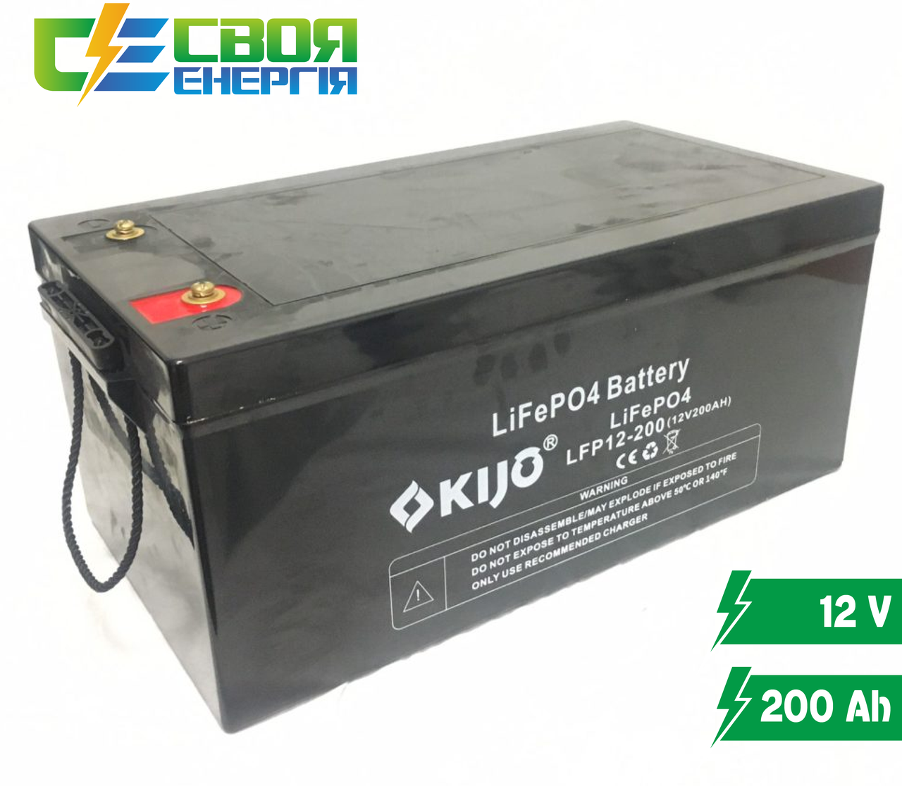 

Аккумулятор литиевый Kijo FePO4-12V200Ah Lithium Iron Phosphate, 12В, 200 Ач