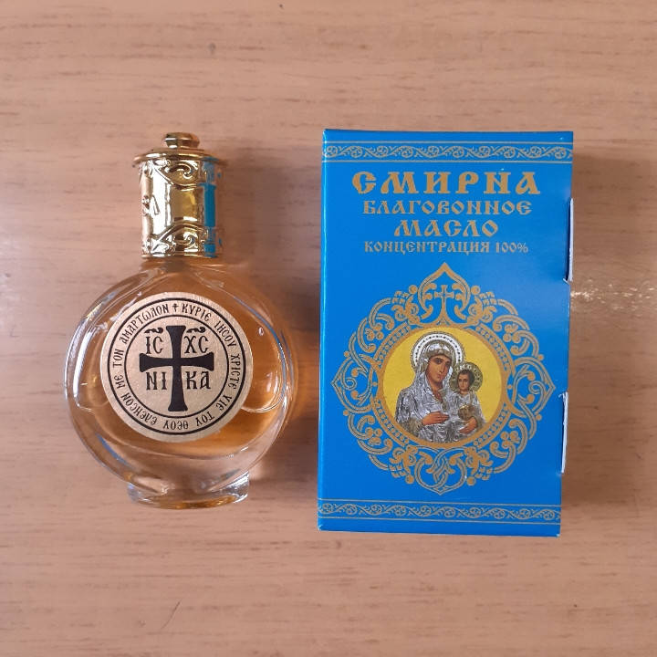 

Благовонное масло Смирна 100%, голубая коробка