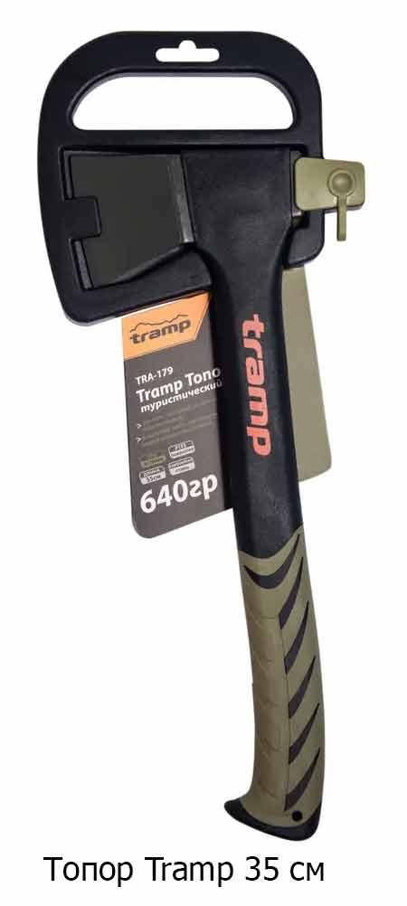

Топор Tramp 35см TRA-179, Черный