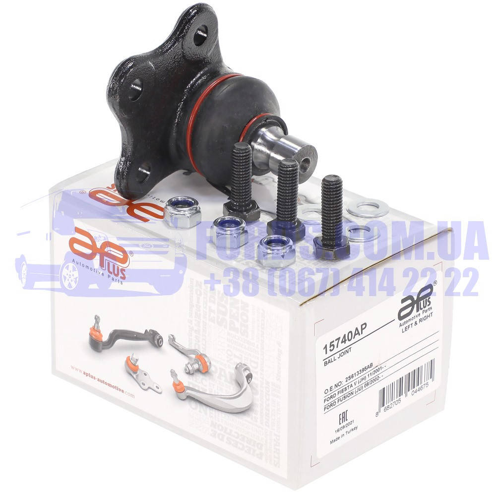 

Шаровая опора FORD FIESTA/FUSION 2001-2012 (1679382/ME2S6J3395AA/15740AP) APPLUS