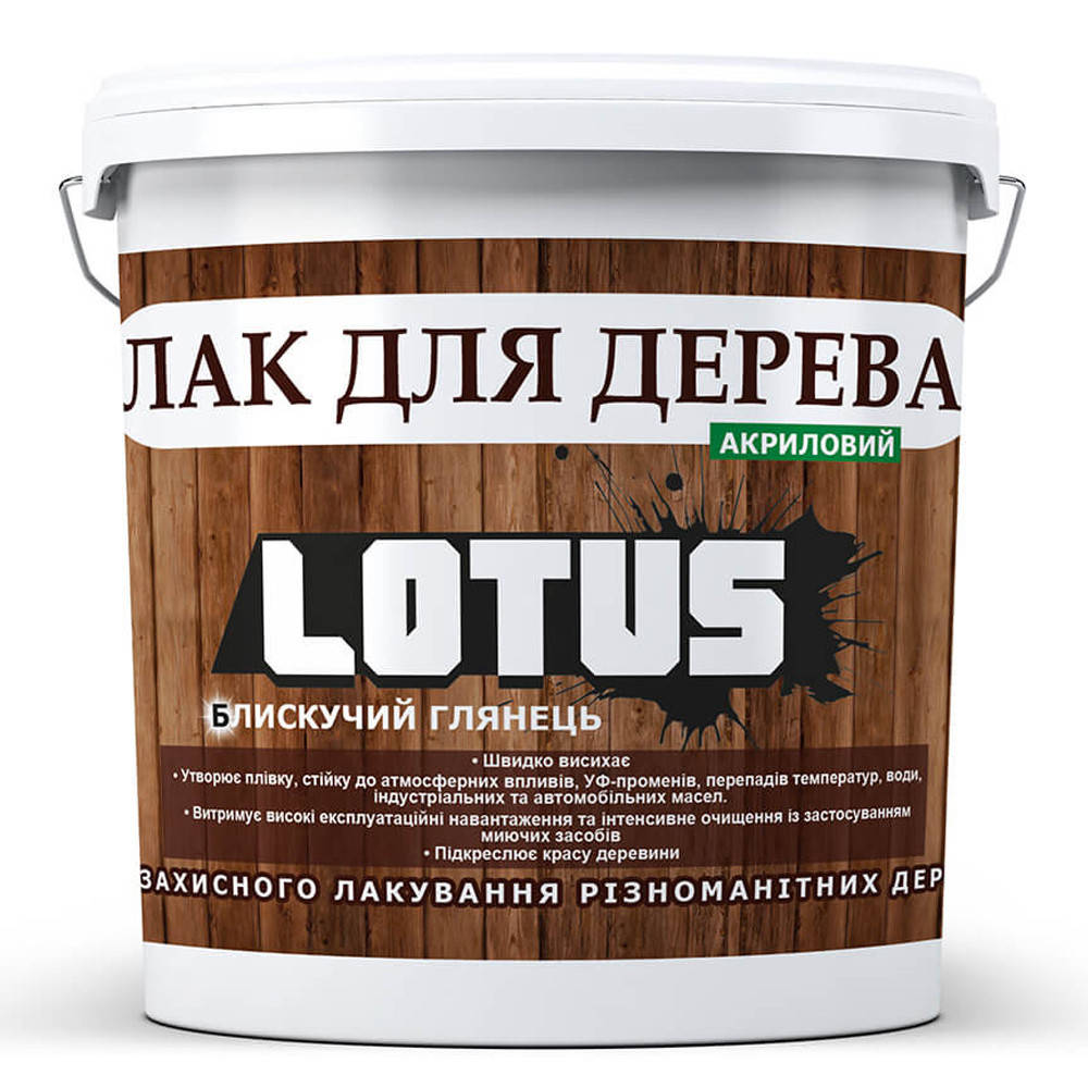 

Лак акриловый для дерева Блестящий глянец Lotus прозрачный 1л