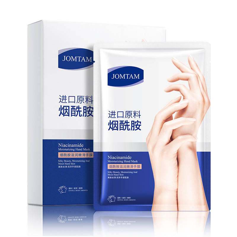 

Маска-перчатки для рук с вазелином и ниацинамидом Jomtam Vaseline Niacinamide Hand Mask, 35г