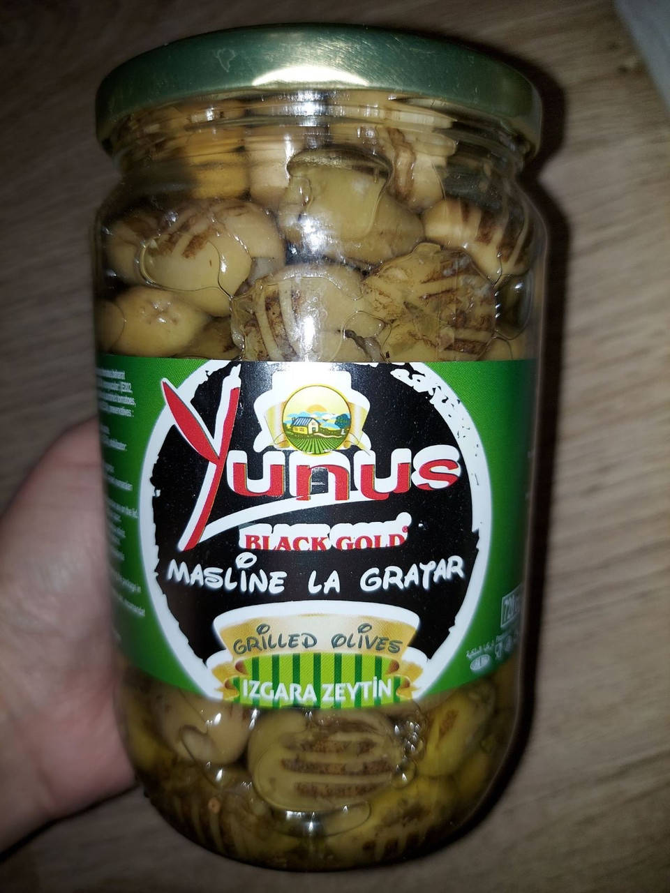 

Зеленые оливки гриль Юнус (Yunus) 650 г