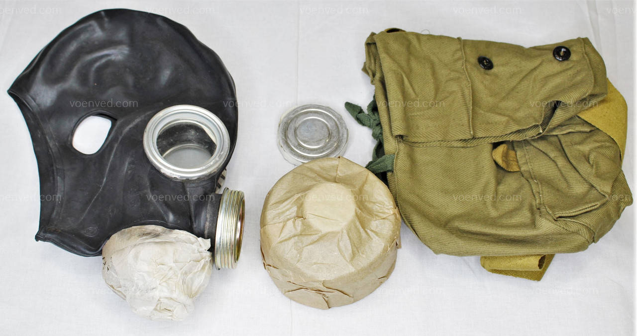 

Противогаз ГП-5м Черного цвета Размер 0 Полной Комплектации