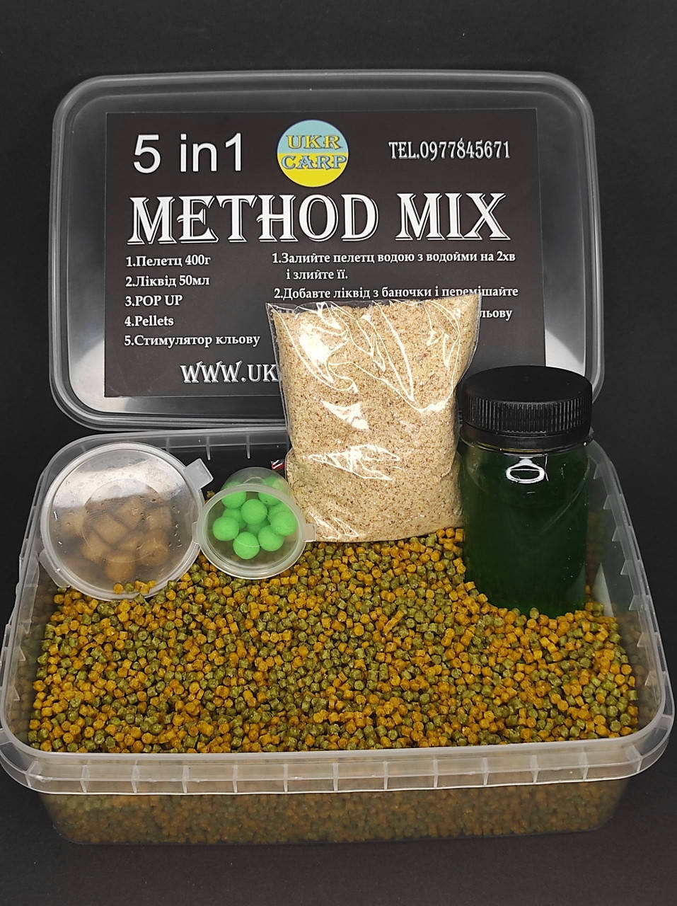 

Метод-микс 5в1 Горох