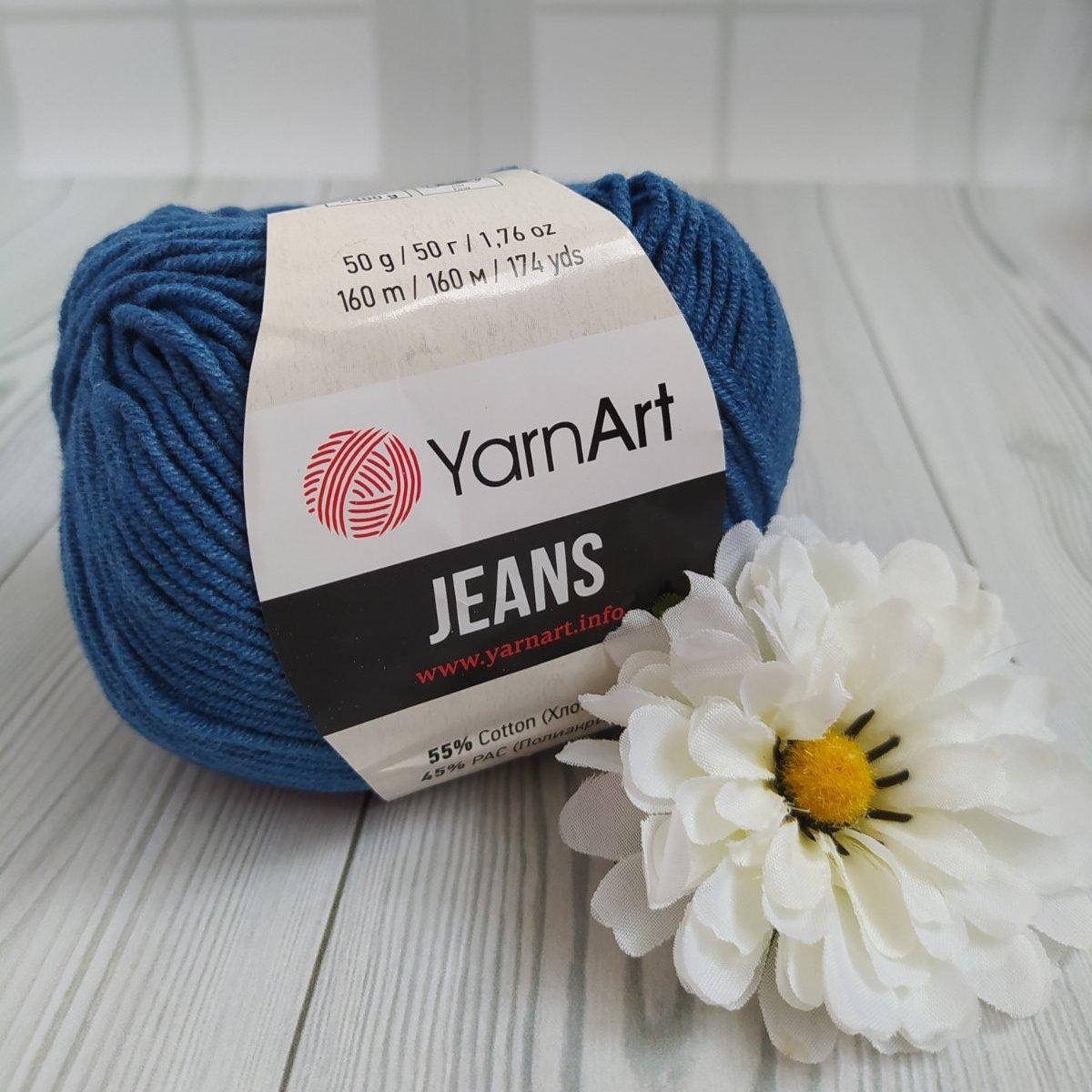 

YarnArt Jeans (№17) синій, Синий