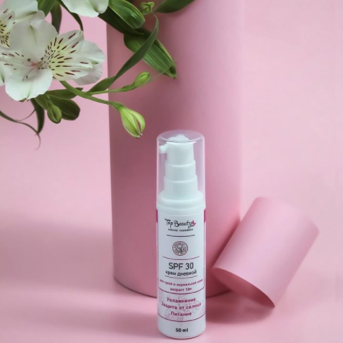 

Крем для лица натуральный увлажняющий Top Beauty 50 мл (глубокое увлажнение и питание)